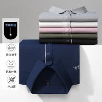 cms/erpbt/backend/web/uploads/erp/collection/images/Men Clothes/XINNIAO/EN0243749/img_b/EN0243749_img_b_1